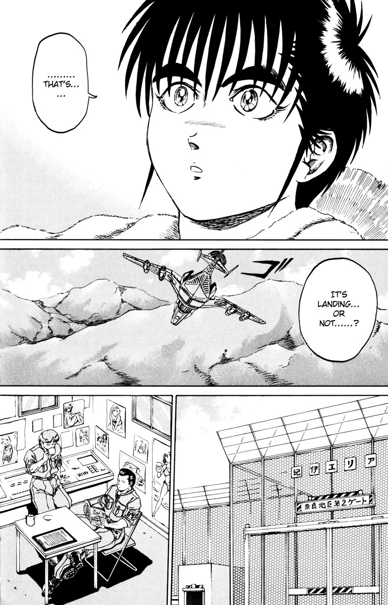 Bio-Meat: Nectar Chapter 89 page 3 - Chapter 89: Stand By Me