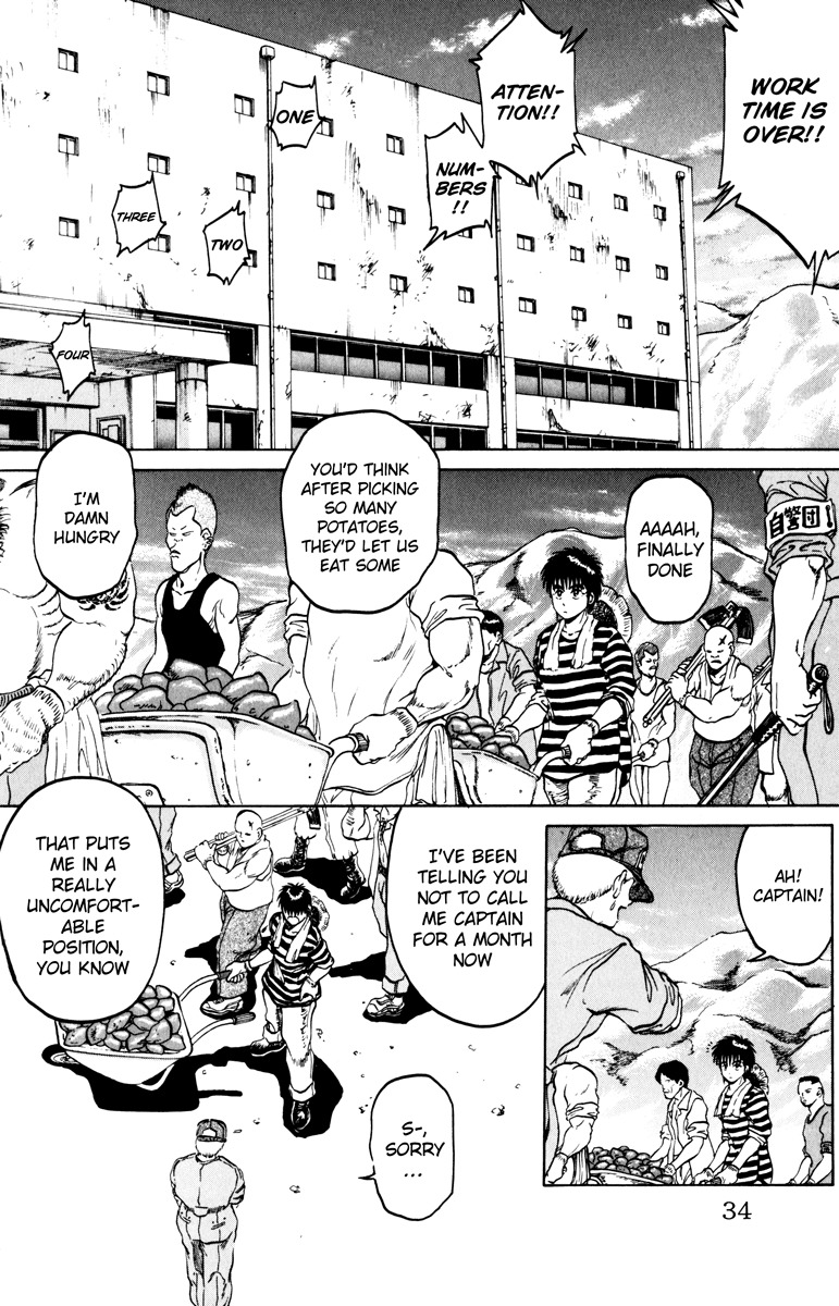 Bio-Meat: Nectar Chapter 89 page 7 - Chapter 89: Stand By Me