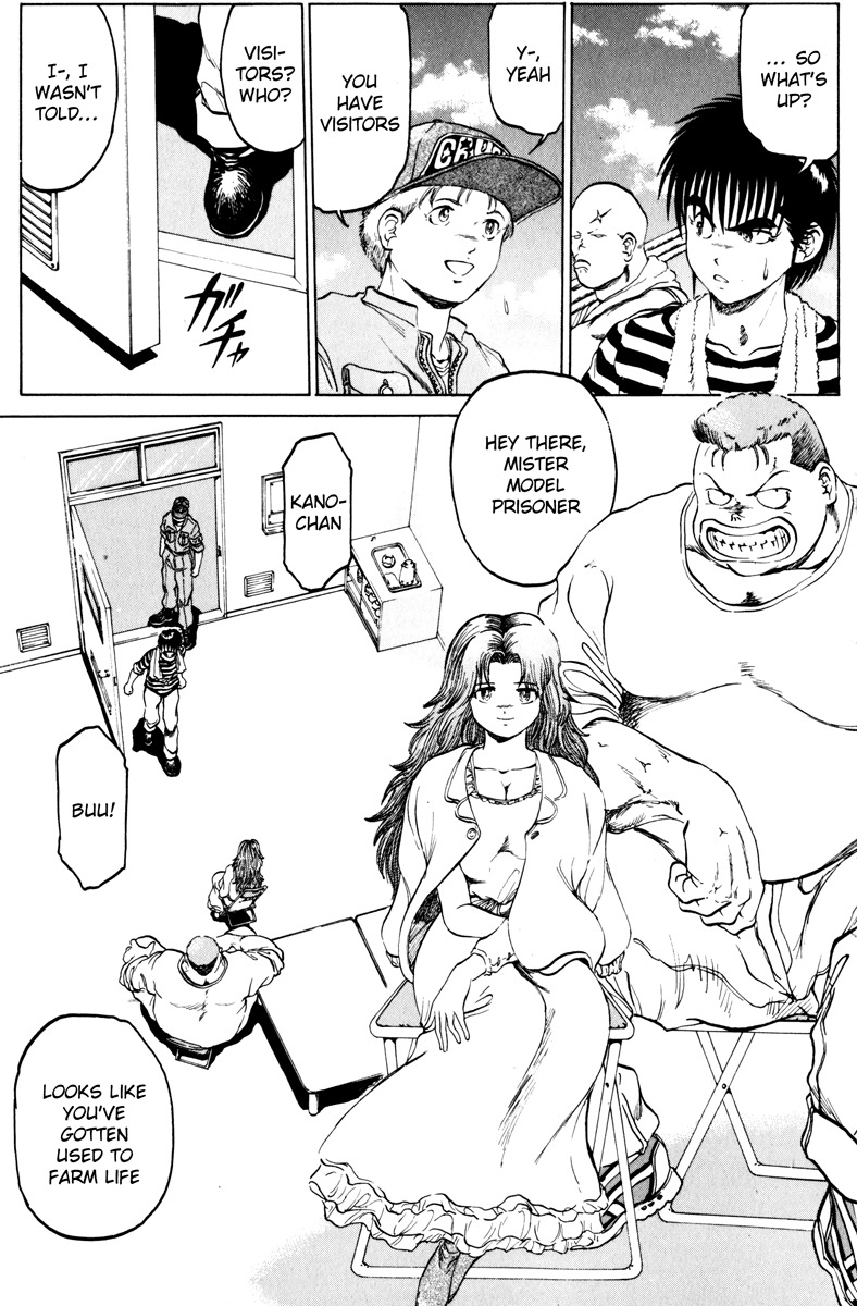 Bio-Meat: Nectar Chapter 89 page 8 - Chapter 89: Stand By Me
