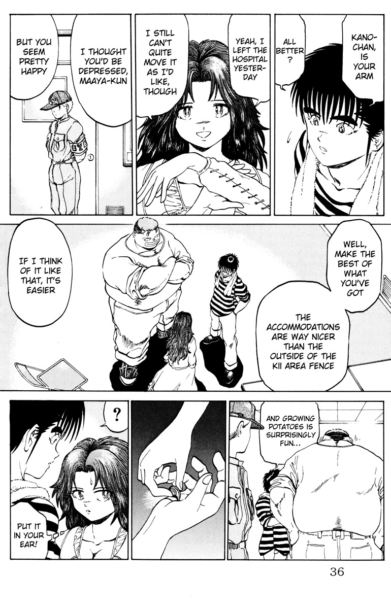 Bio-Meat: Nectar Chapter 89 page 9 - Chapter 89: Stand By Me