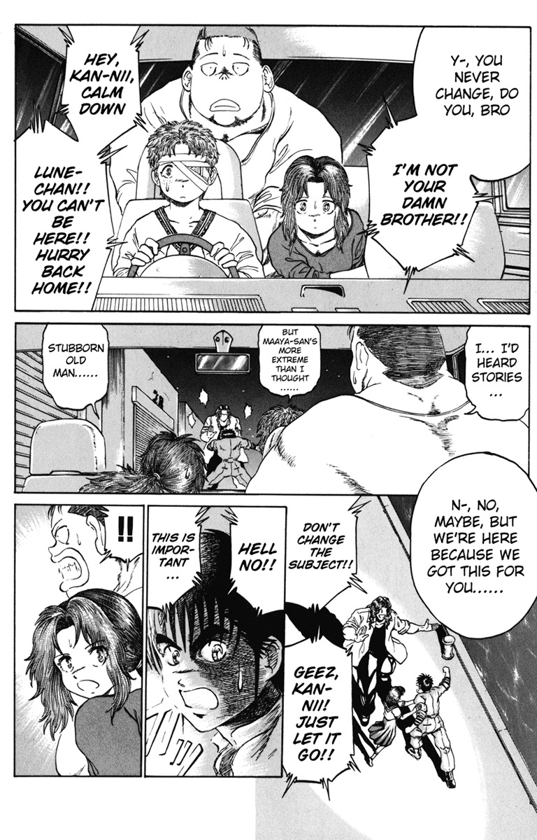 Bio-Meat: Nectar Chapter 90 page 10 - Chapter 90: Trouble Maker