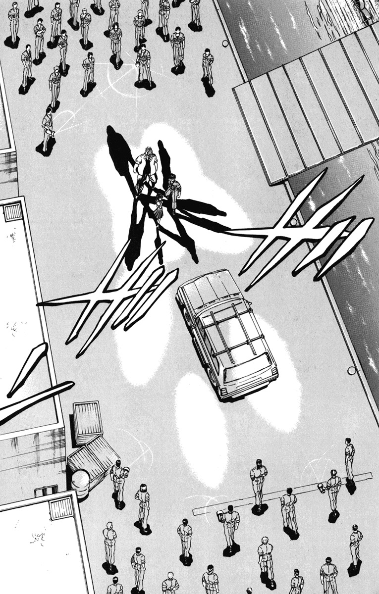 Bio-Meat: Nectar Chapter 90 page 11 - Chapter 90: Trouble Maker