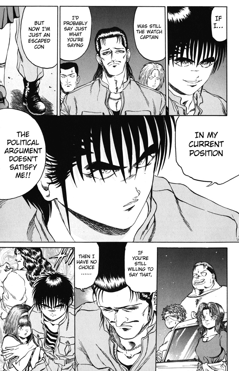 Bio-Meat: Nectar Chapter 90 page 15 - Chapter 90: Trouble Maker
