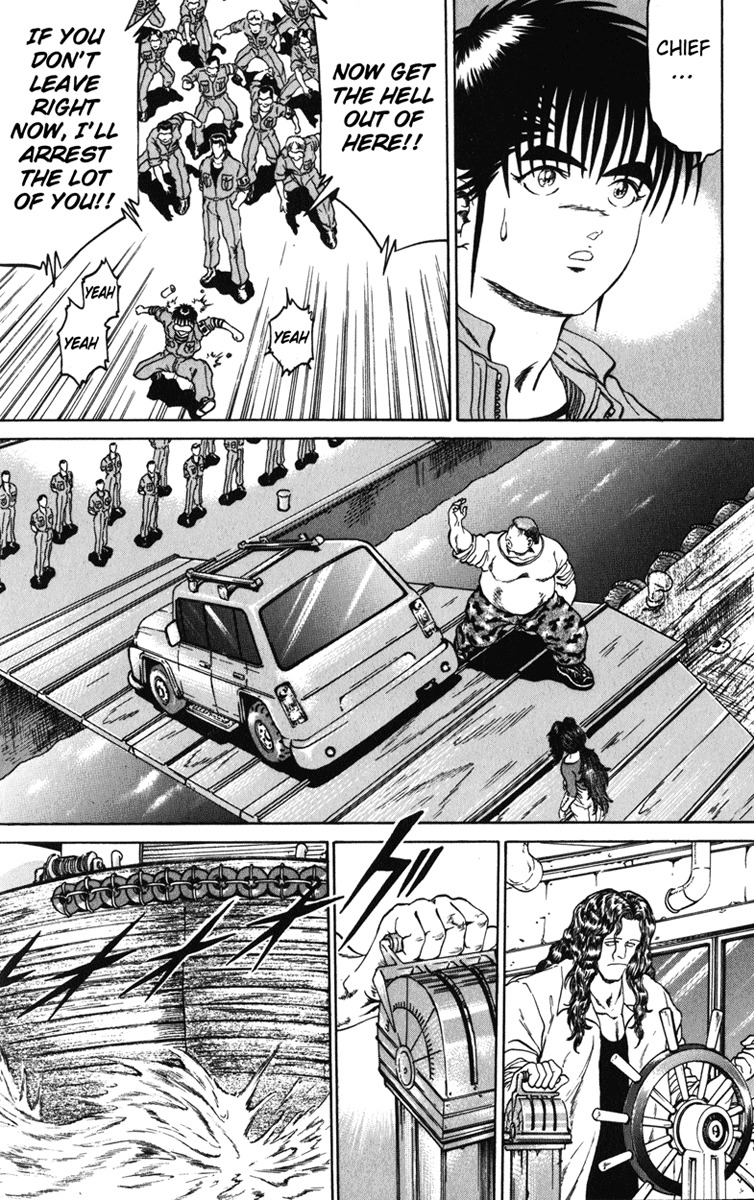 Bio-Meat: Nectar Chapter 90 page 17 - Chapter 90: Trouble Maker
