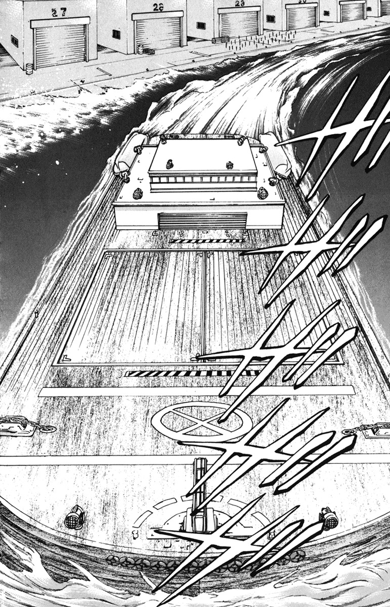 Bio-Meat: Nectar Chapter 90 page 18 - Chapter 90: Trouble Maker