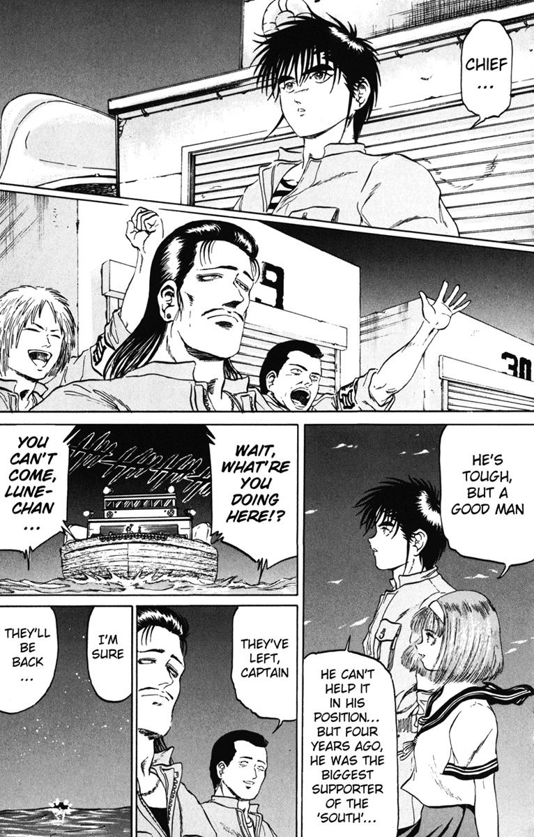 Bio-Meat: Nectar Chapter 90 page 19 - Chapter 90: Trouble Maker