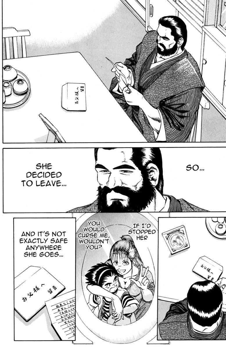 Bio-Meat: Nectar Chapter 90 page 20 - Chapter 90: Trouble Maker