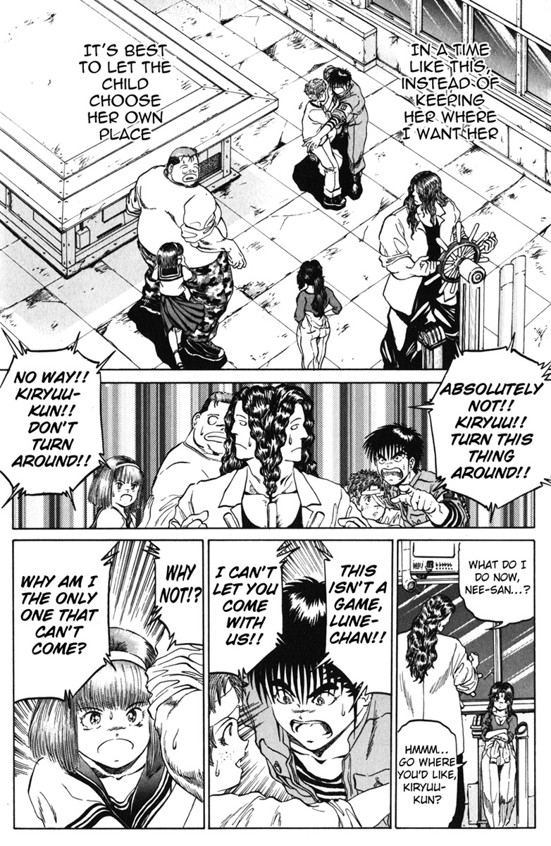 Bio-Meat: Nectar Chapter 90 page 21 - Chapter 90: Trouble Maker
