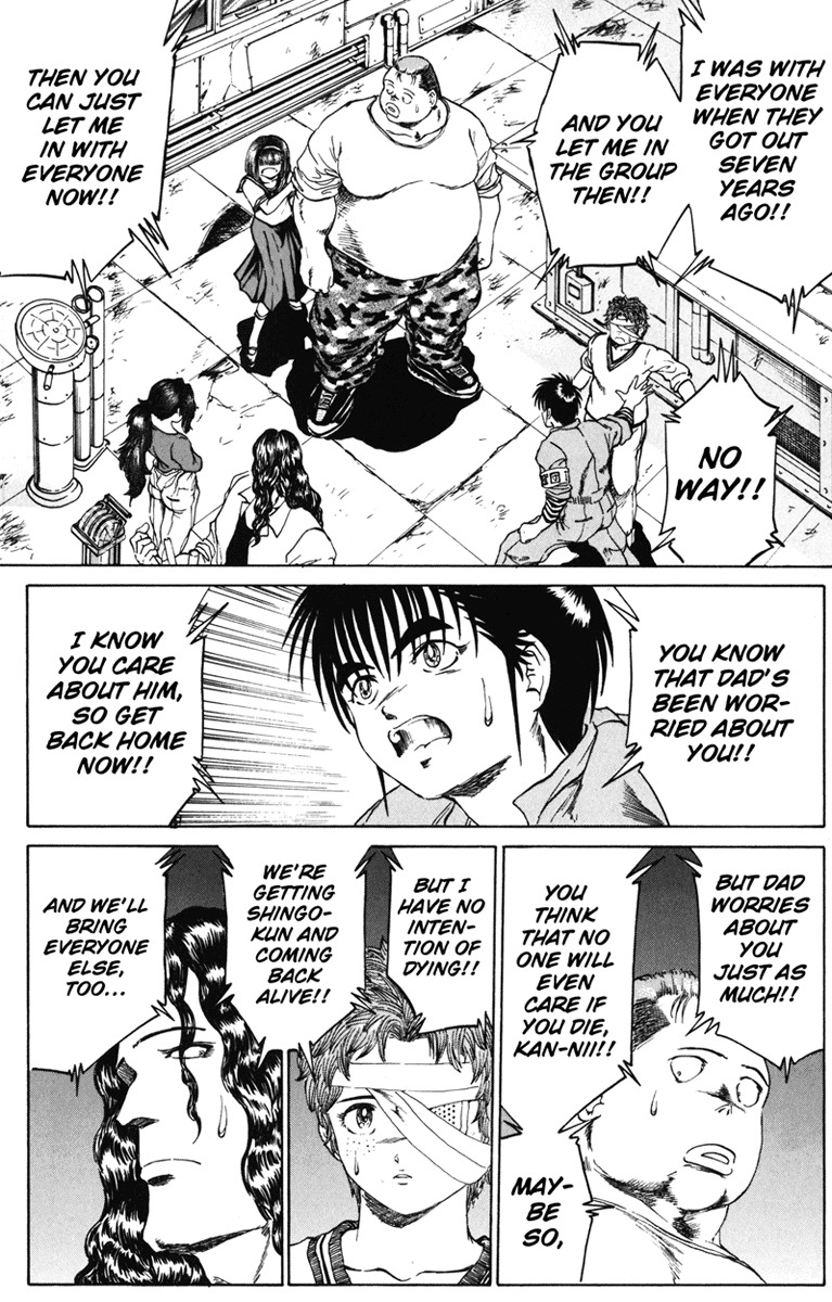 Bio-Meat: Nectar Chapter 90 page 22 - Chapter 90: Trouble Maker