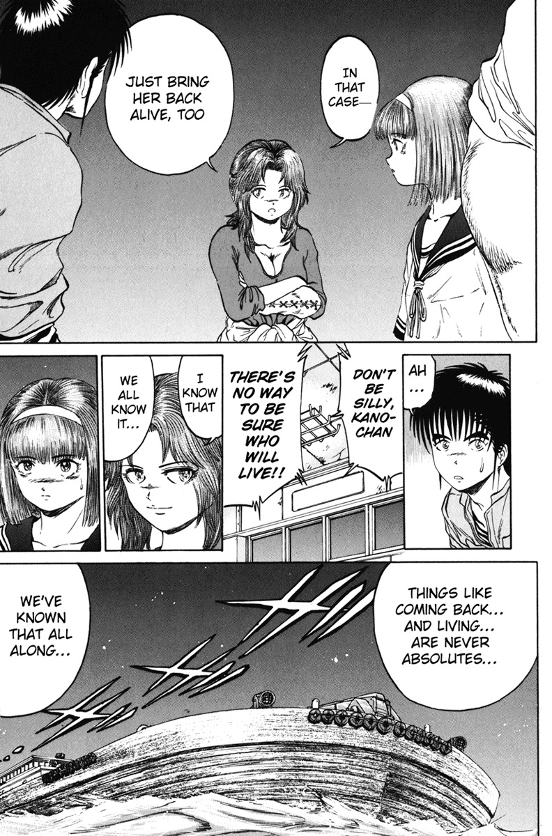 Bio-Meat: Nectar Chapter 90 page 23 - Chapter 90: Trouble Maker