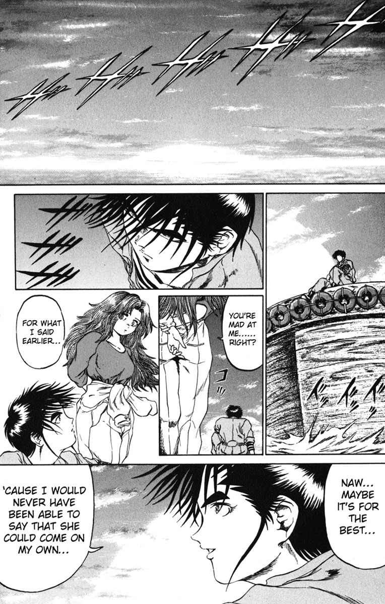 Bio-Meat: Nectar Chapter 90 page 24 - Chapter 90: Trouble Maker