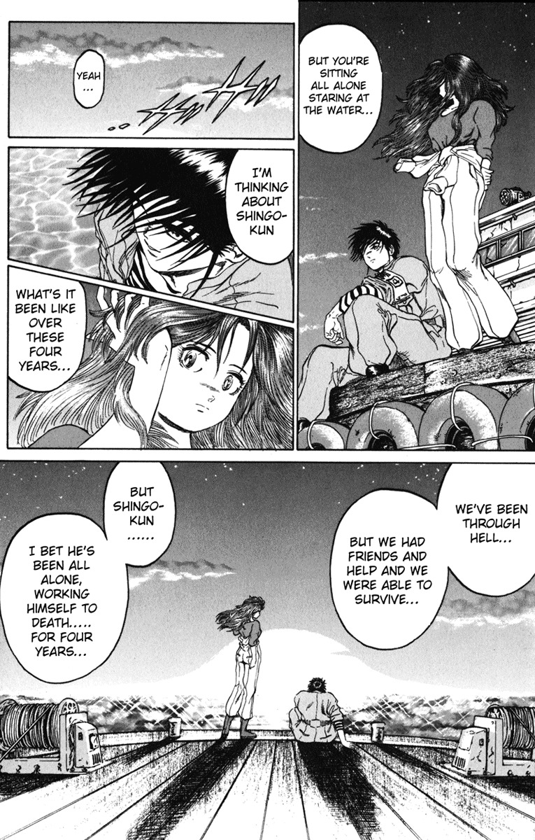 Bio-Meat: Nectar Chapter 90 page 25 - Chapter 90: Trouble Maker