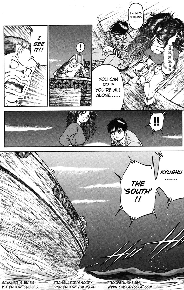 Bio-Meat: Nectar Chapter 90 page 26 - Chapter 90: Trouble Maker