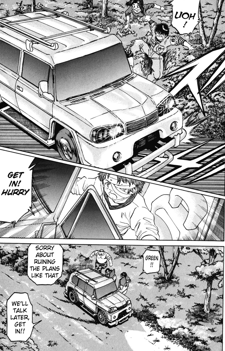 Bio-Meat: Nectar Chapter 90 page 3 - Chapter 90: Trouble Maker