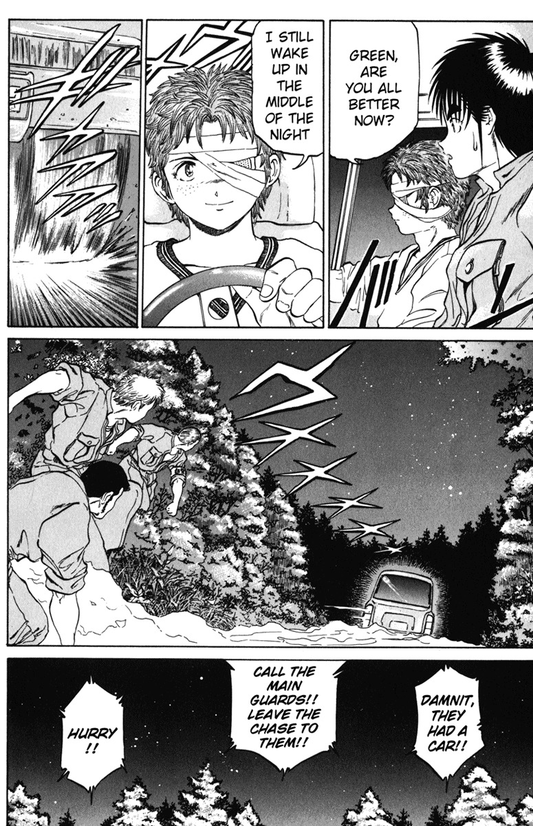 Bio-Meat: Nectar Chapter 90 page 4 - Chapter 90: Trouble Maker