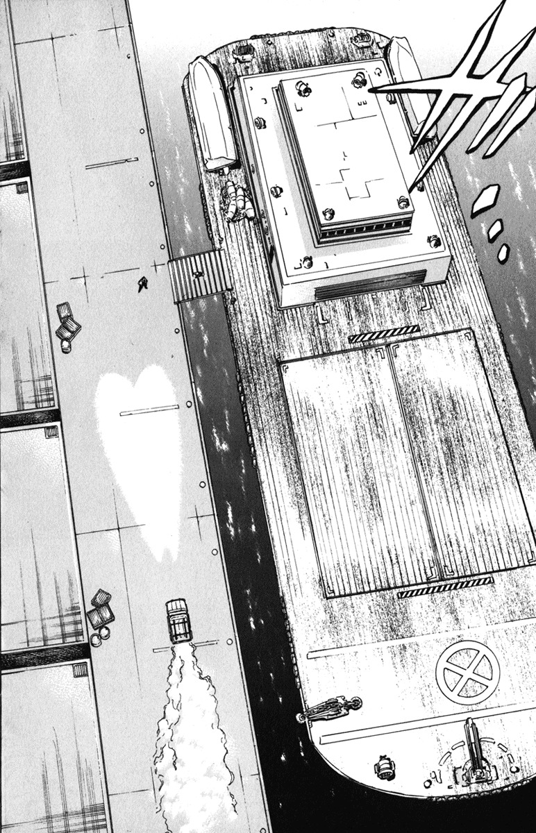Bio-Meat: Nectar Chapter 90 page 8 - Chapter 90: Trouble Maker