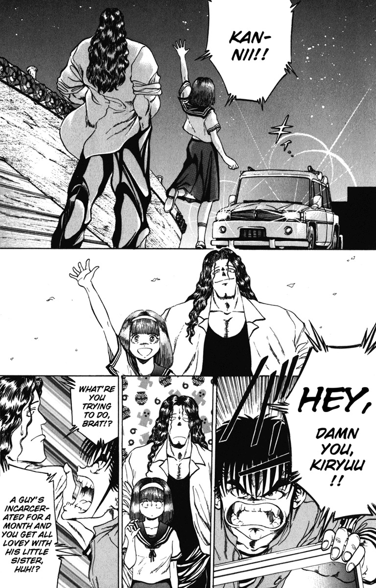 Bio-Meat: Nectar Chapter 90 page 9 - Chapter 90: Trouble Maker