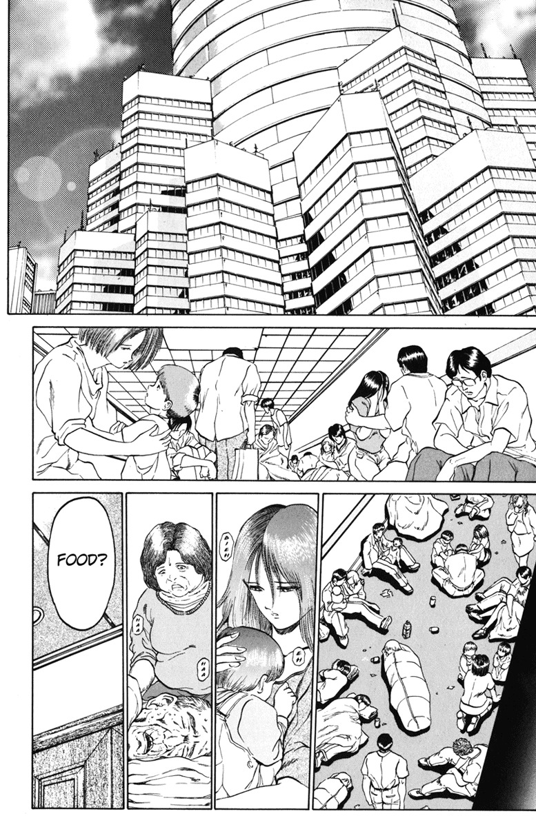 Bio-Meat: Nectar Chapter 91 page 12 - Chapter 91: Disembark!