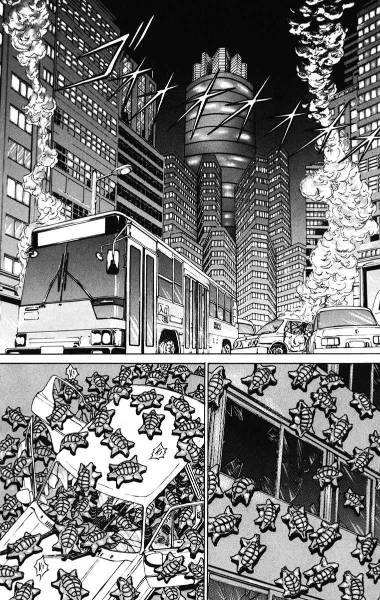 Bio-Meat: Nectar Chapter 91 page 2 - Chapter 91: Disembark!