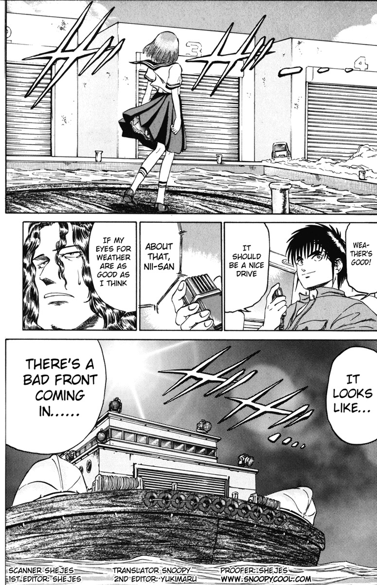 Bio-Meat: Nectar Chapter 91 page 20 - Chapter 91: Disembark!