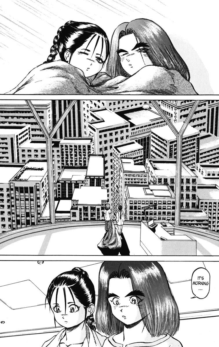 Bio-Meat: Nectar Chapter 91 page 4 - Chapter 91: Disembark!