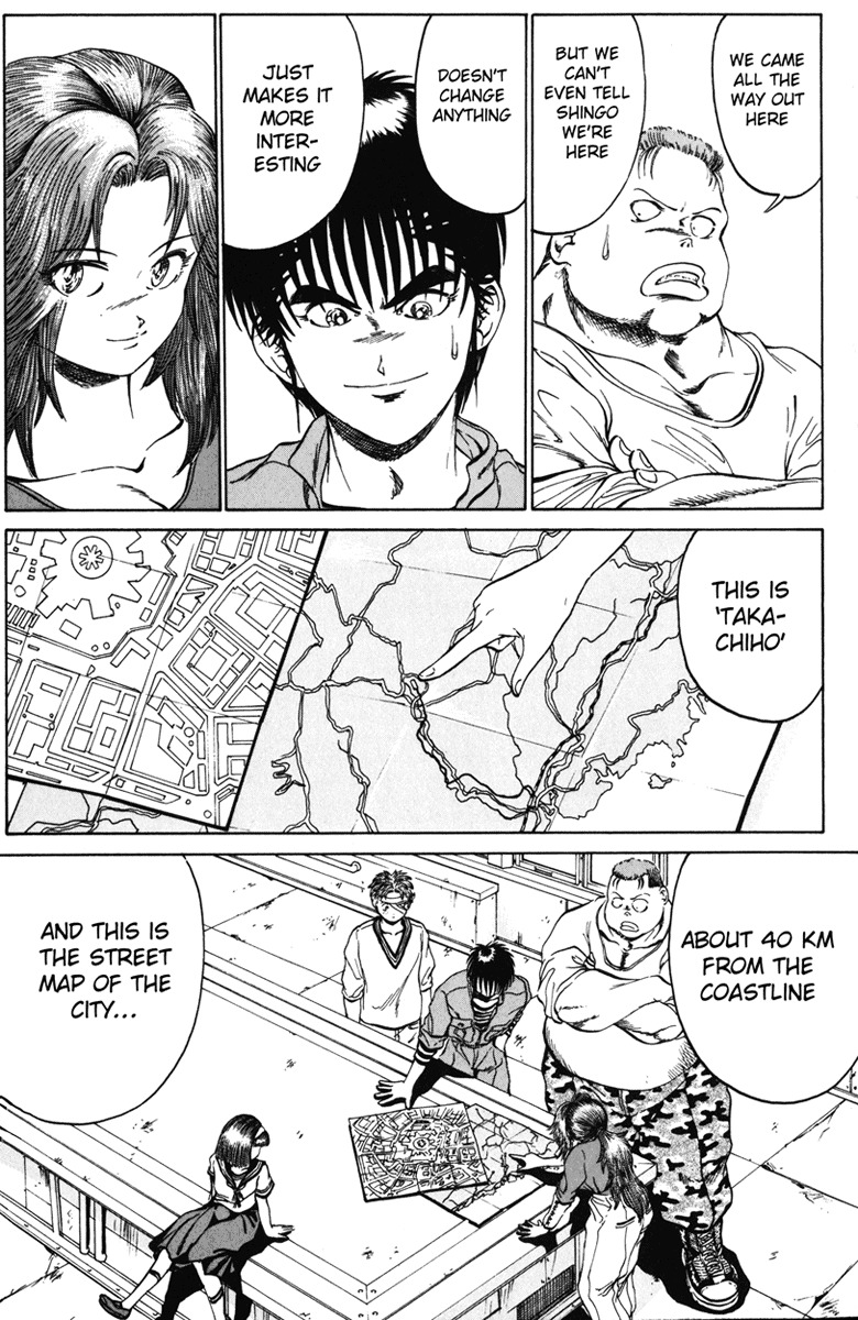 Bio-Meat: Nectar Chapter 91 page 9 - Chapter 91: Disembark!