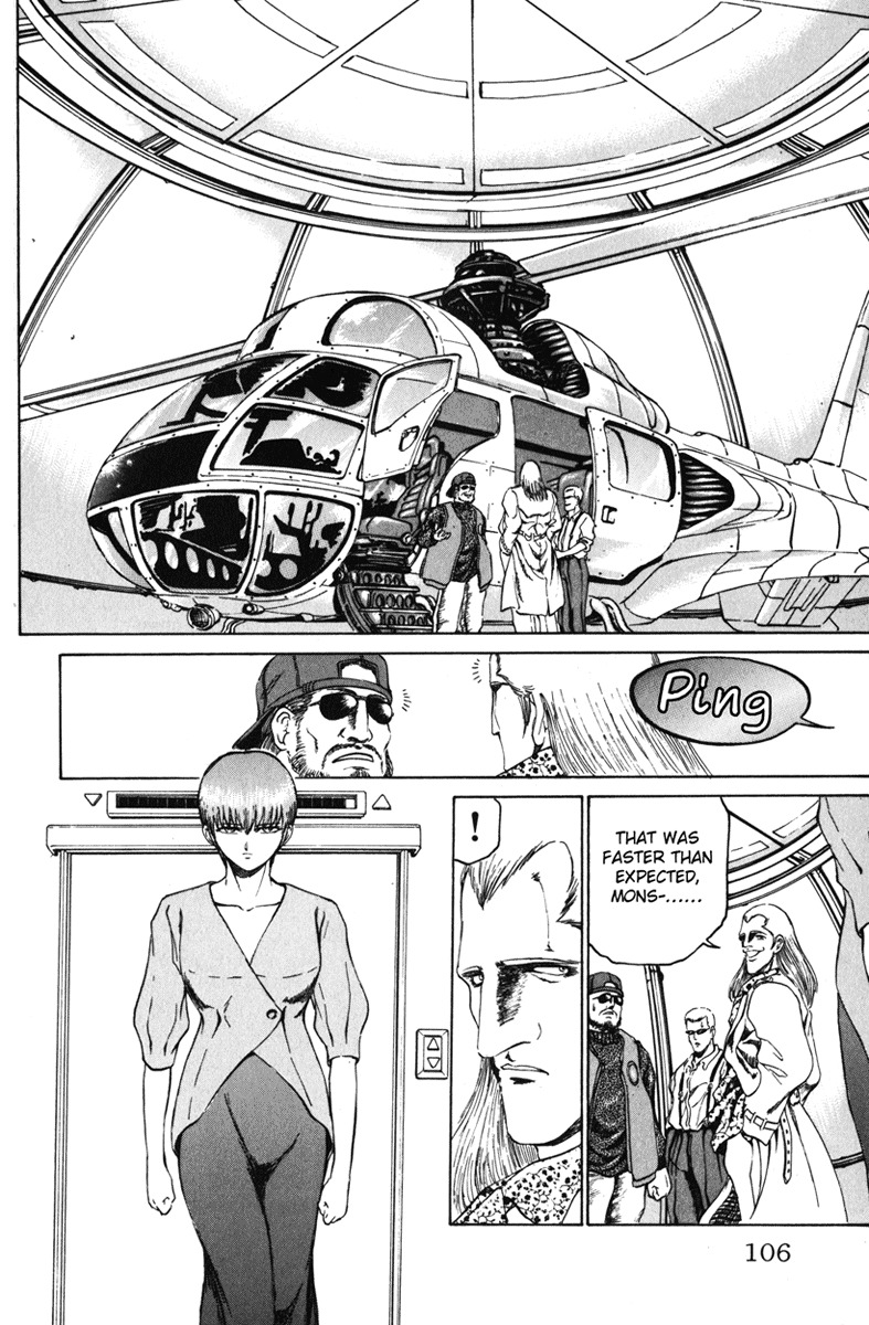 Bio-Meat: Nectar Chapter 92 page 14 - Chapter 92: Other Reward