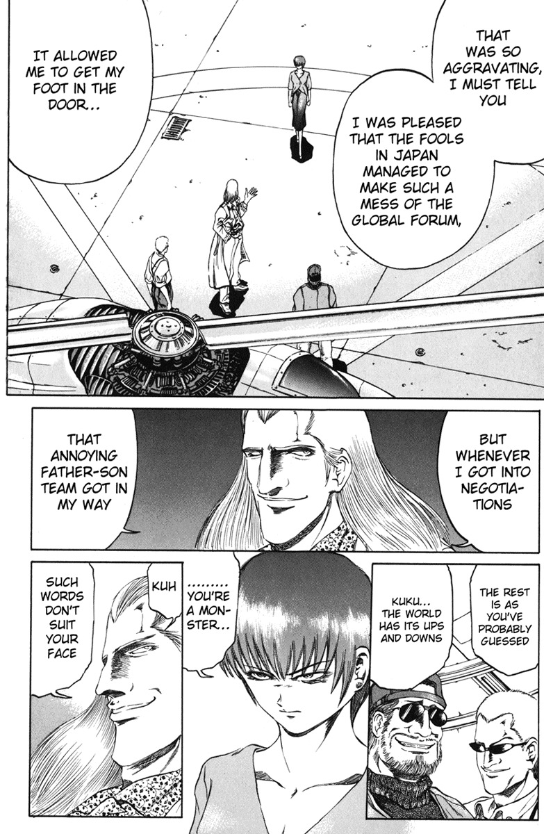 Bio-Meat: Nectar Chapter 92 page 16 - Chapter 92: Other Reward