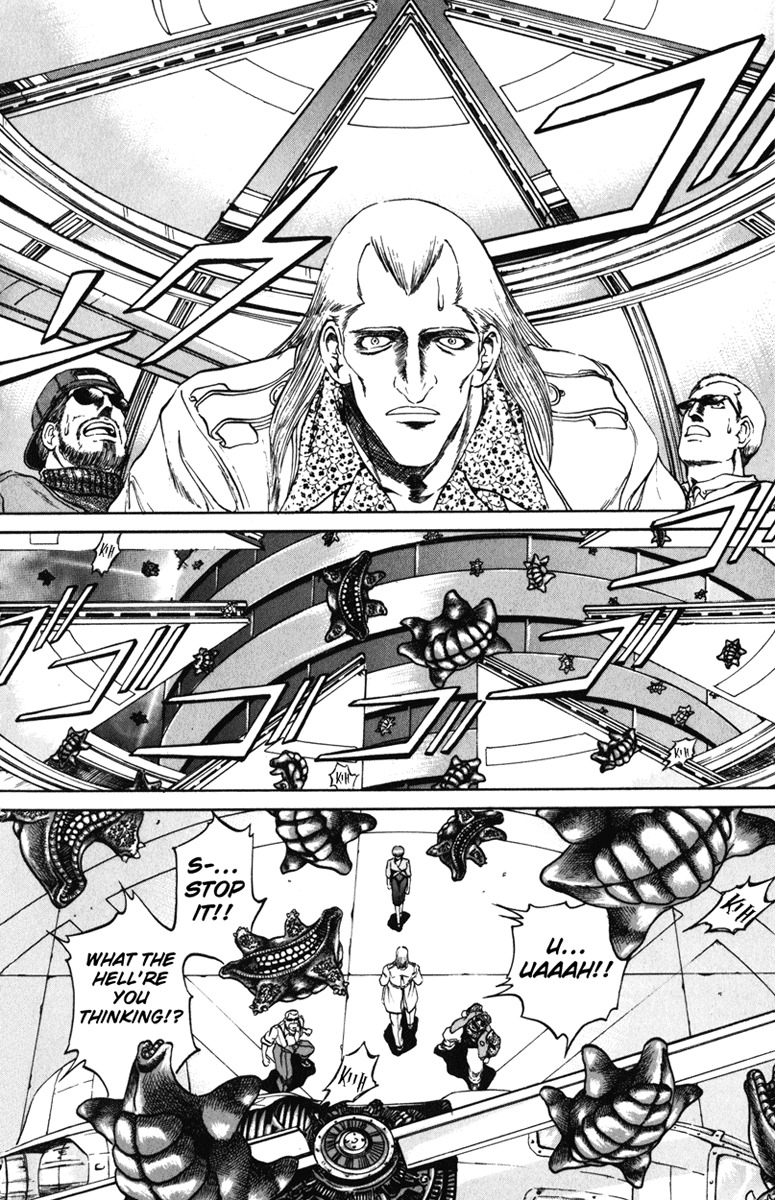 Bio-Meat: Nectar Chapter 92 page 18 - Chapter 92: Other Reward