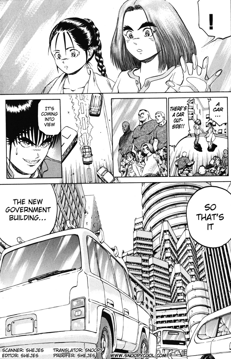 Bio-Meat: Nectar Chapter 92 page 20 - Chapter 92: Other Reward