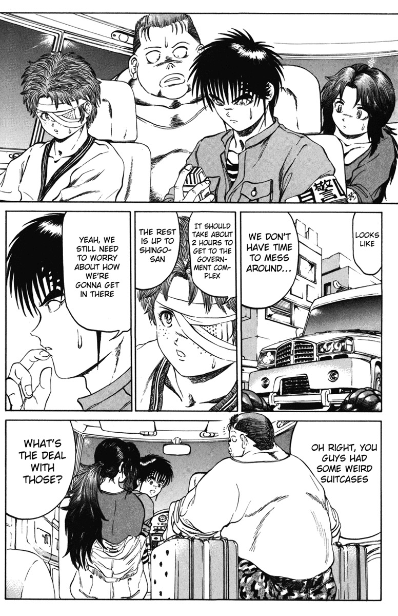 Bio-Meat: Nectar Chapter 92 page 5 - Chapter 92: Other Reward
