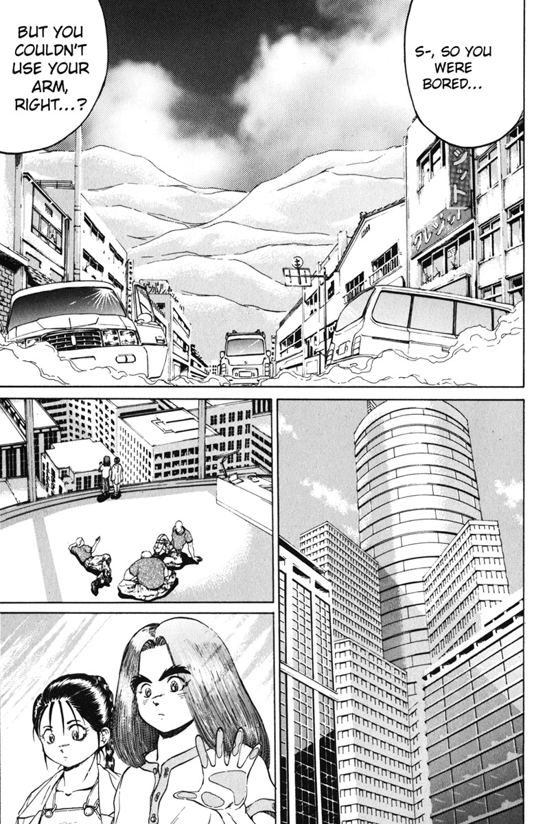 Bio-Meat: Nectar Chapter 92 page 7 - Chapter 92: Other Reward