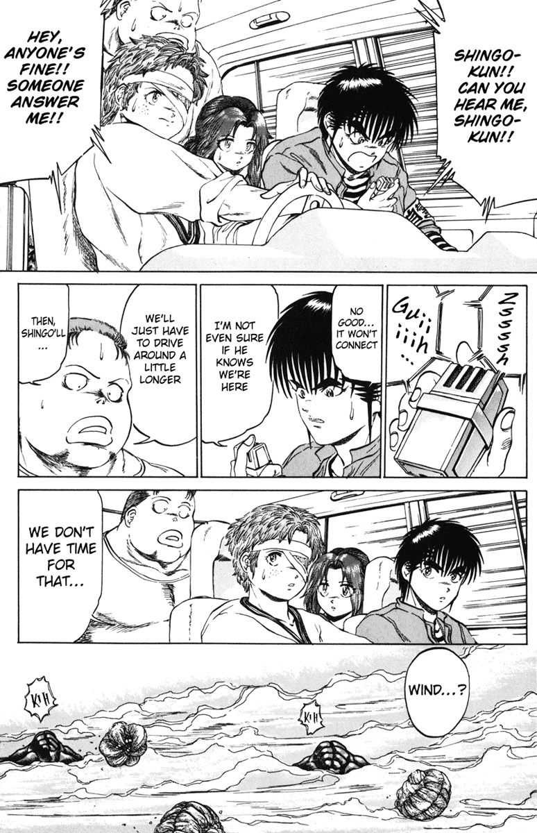 Bio-Meat: Nectar Chapter 93 page 11 - Chapter 93: Sorry to Keep You Waiting