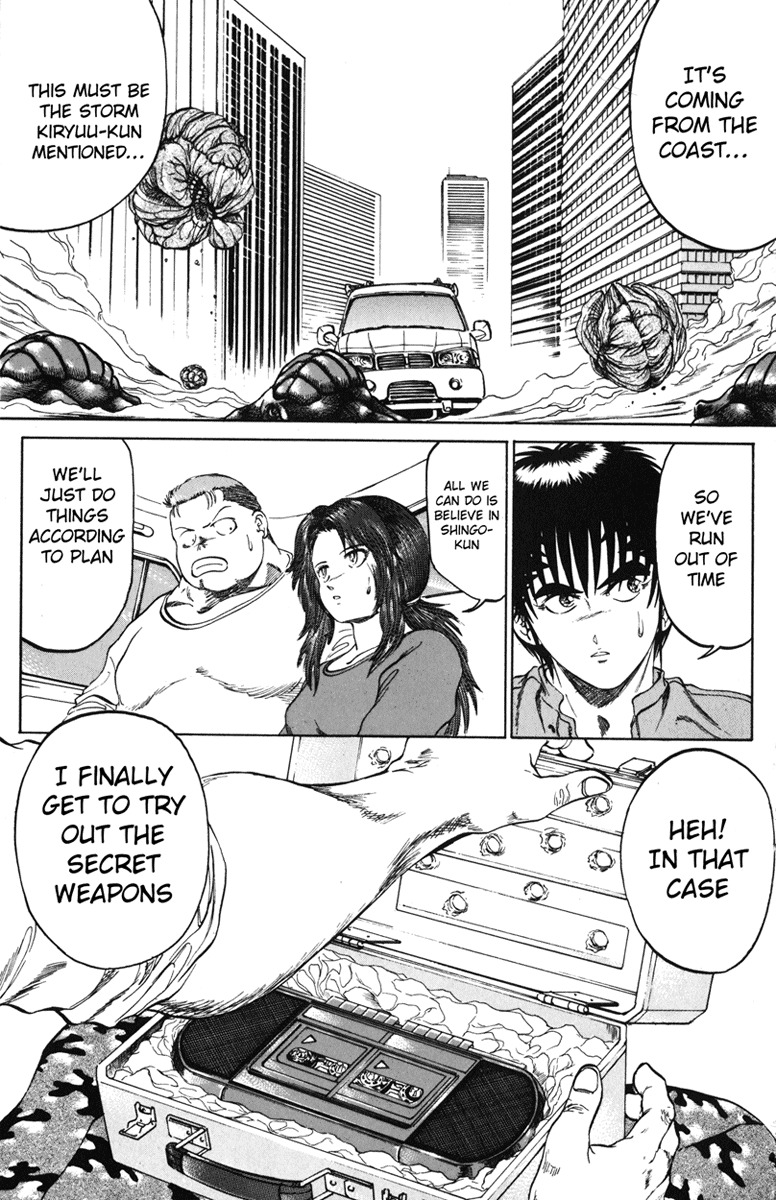 Bio-Meat: Nectar Chapter 93 page 12 - Chapter 93: Sorry to Keep You Waiting