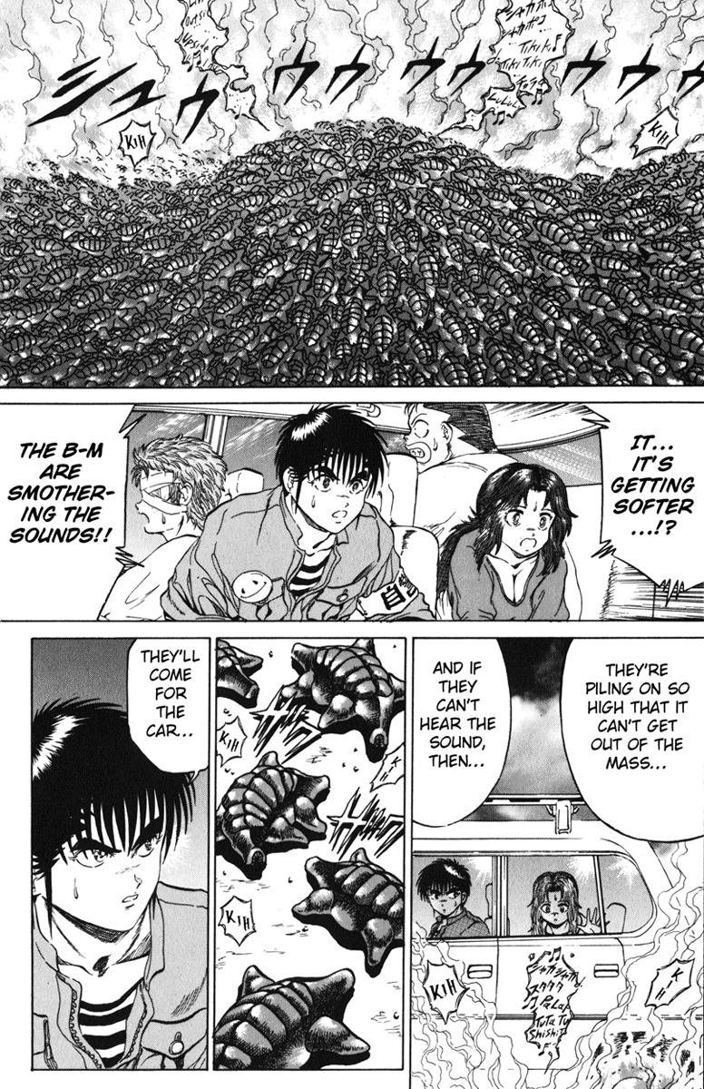 Bio-Meat: Nectar Chapter 93 page 17 - Chapter 93: Sorry to Keep You Waiting