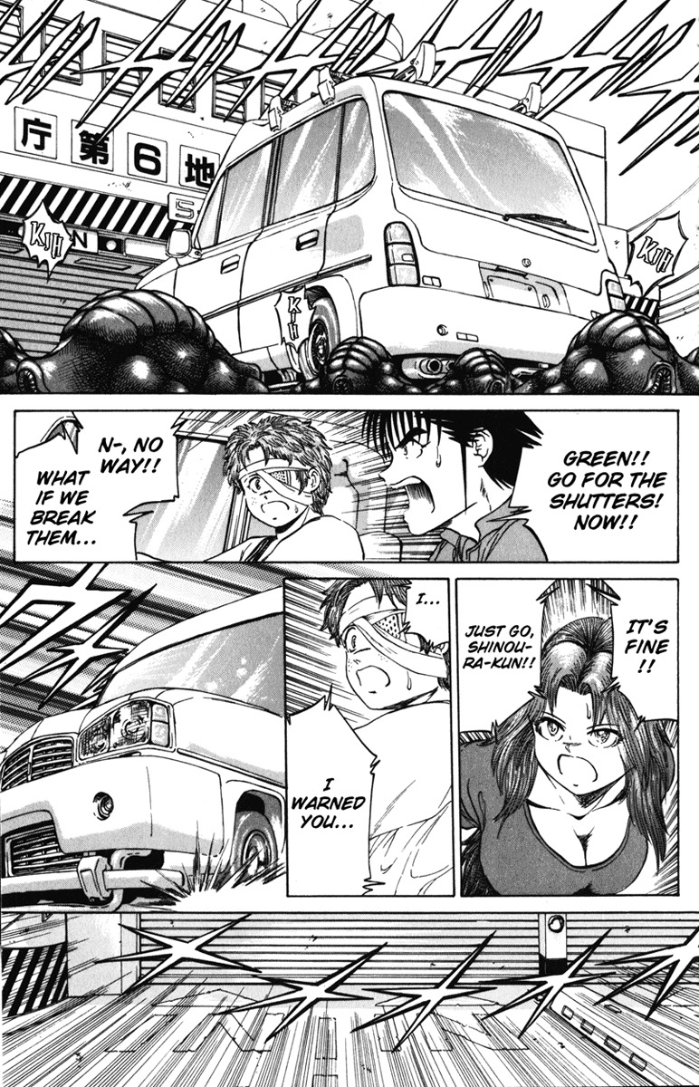 Bio-Meat: Nectar Chapter 93 page 18 - Chapter 93: Sorry to Keep You Waiting