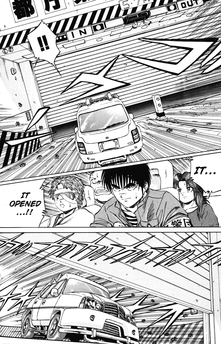 Bio-Meat: Nectar Chapter 93 page 19 - Chapter 93: Sorry to Keep You Waiting