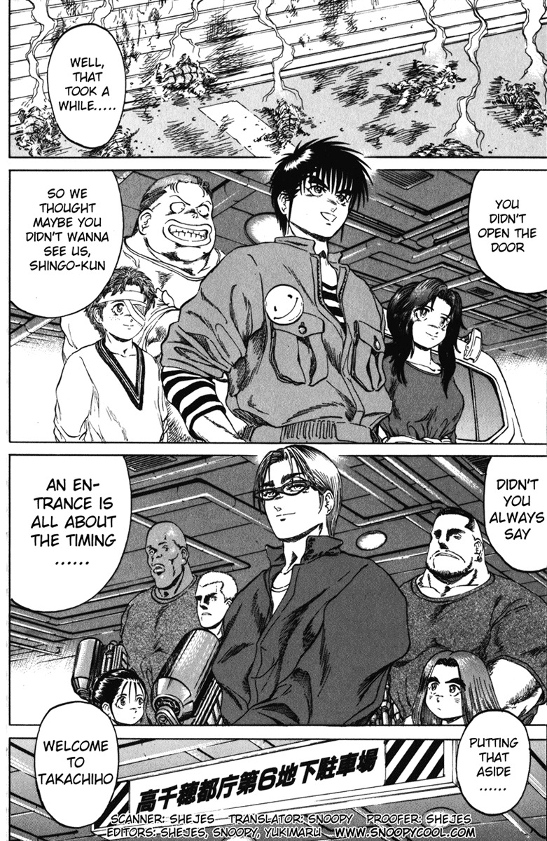 Bio-Meat: Nectar Chapter 93 page 21 - Chapter 93: Sorry to Keep You Waiting