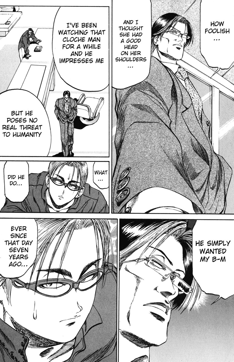 Bio-Meat: Nectar Chapter 93 page 4 - Chapter 93: Sorry to Keep You Waiting