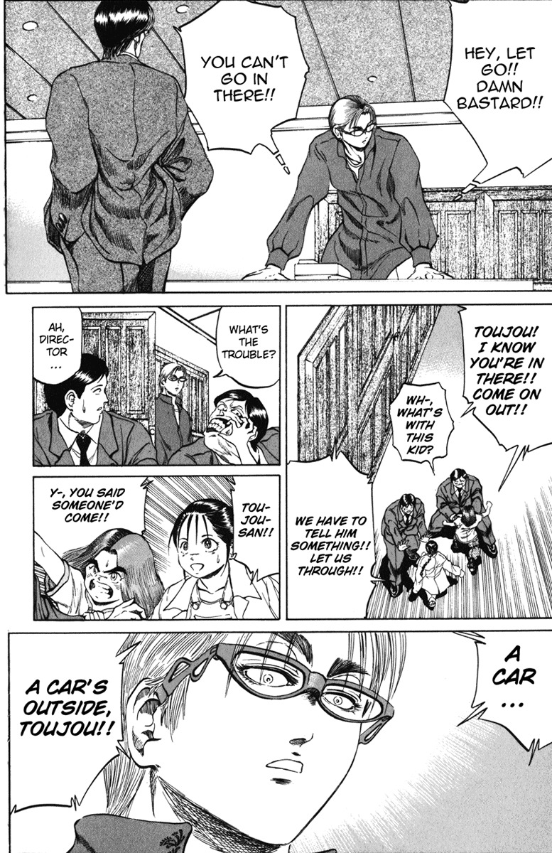 Bio-Meat: Nectar Chapter 93 page 5 - Chapter 93: Sorry to Keep You Waiting