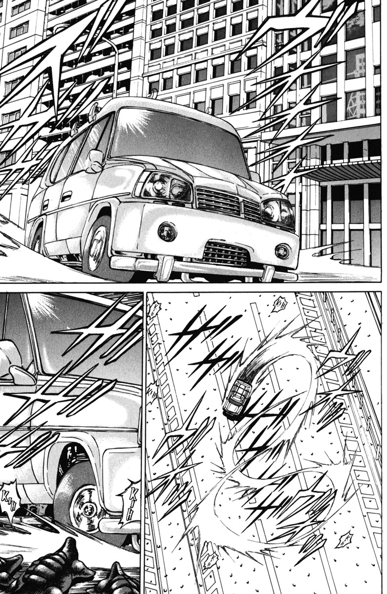 Bio-Meat: Nectar Chapter 93 page 6 - Chapter 93: Sorry to Keep You Waiting
