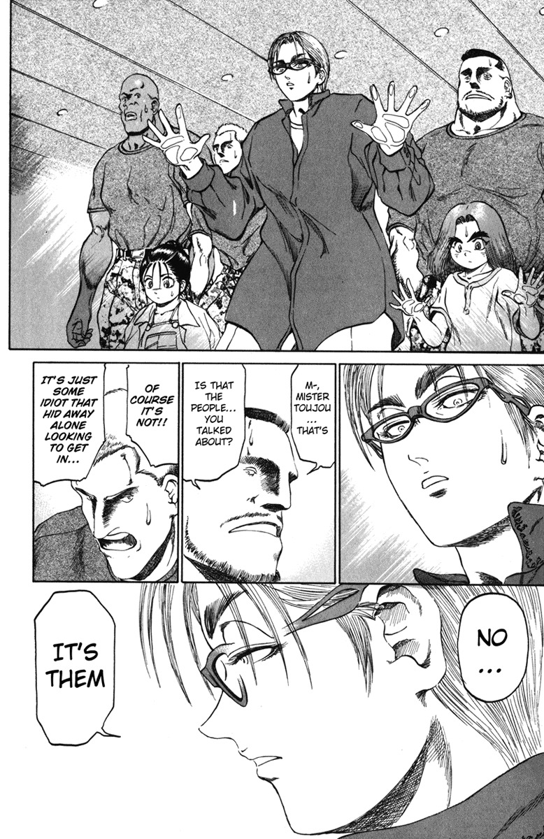 Bio-Meat: Nectar Chapter 93 page 7 - Chapter 93: Sorry to Keep You Waiting