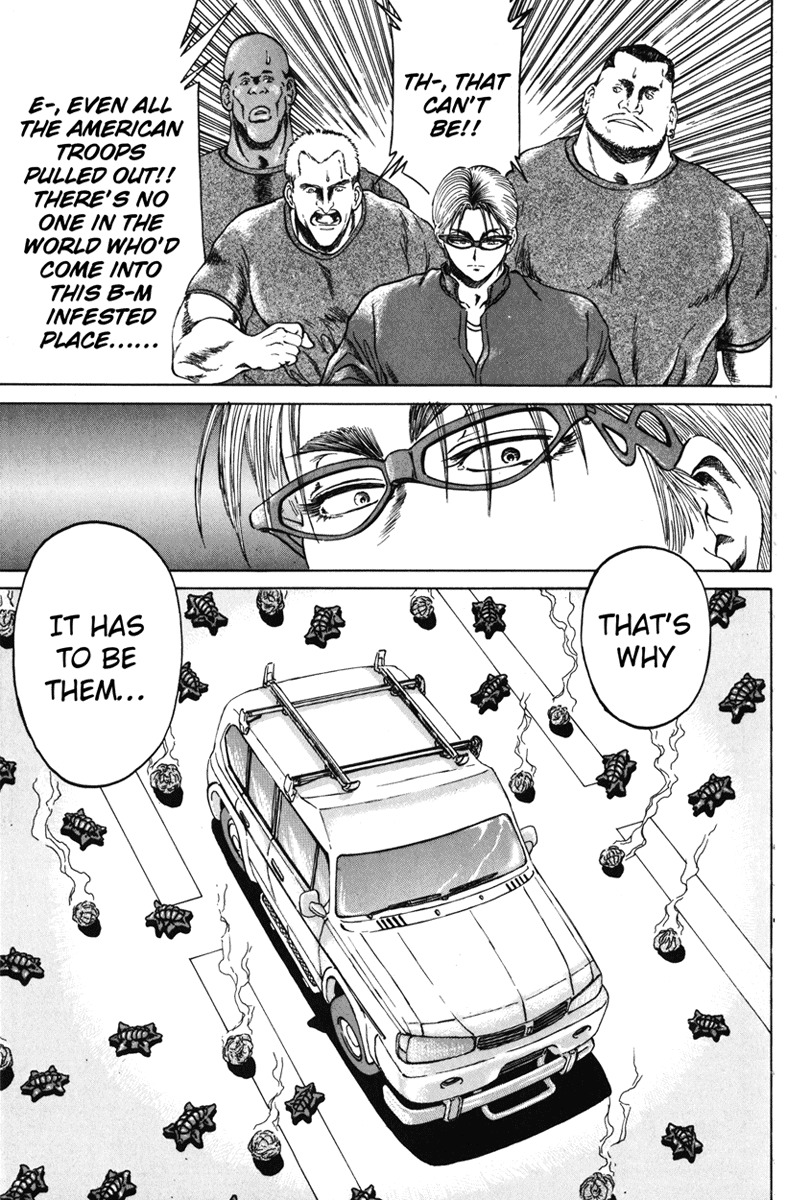 Bio-Meat: Nectar Chapter 93 page 8 - Chapter 93: Sorry to Keep You Waiting