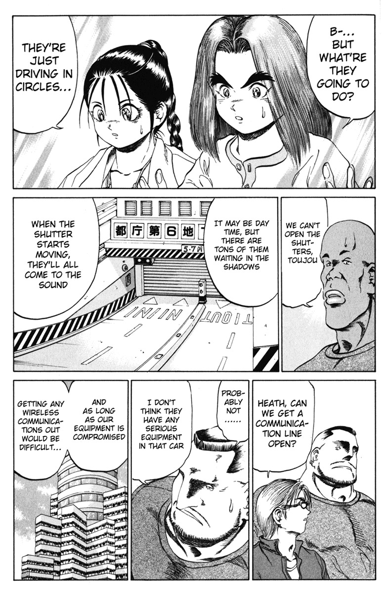 Bio-Meat: Nectar Chapter 93 page 9 - Chapter 93: Sorry to Keep You Waiting