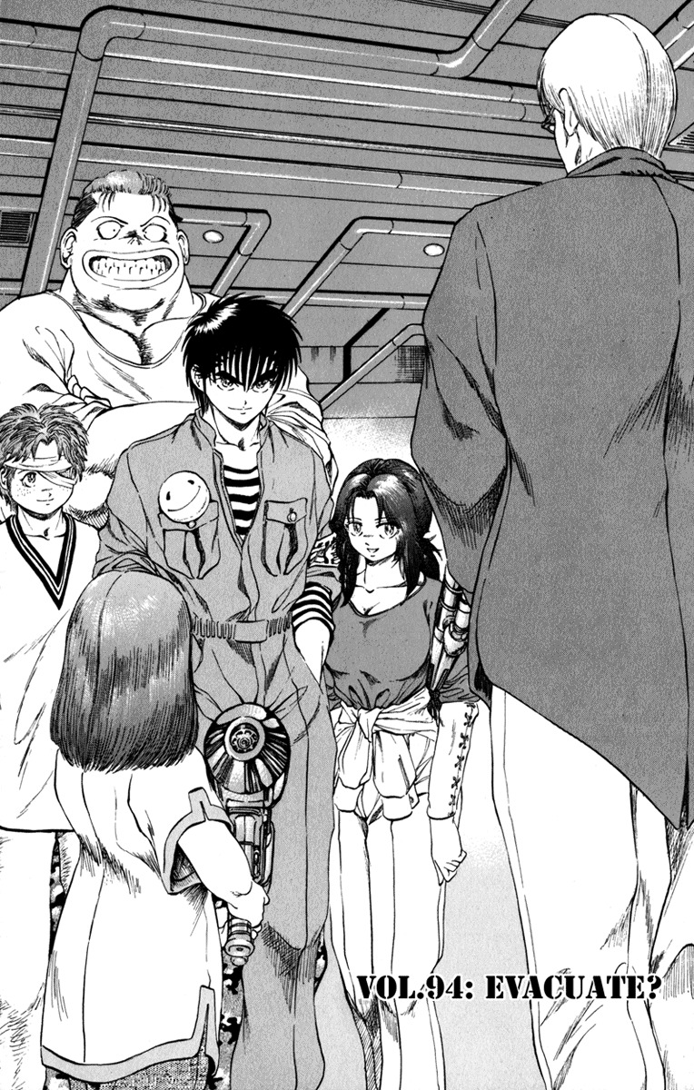 Bio-Meat: Nectar Chapter 94 page 1 - Chapter 94: Evacuate?