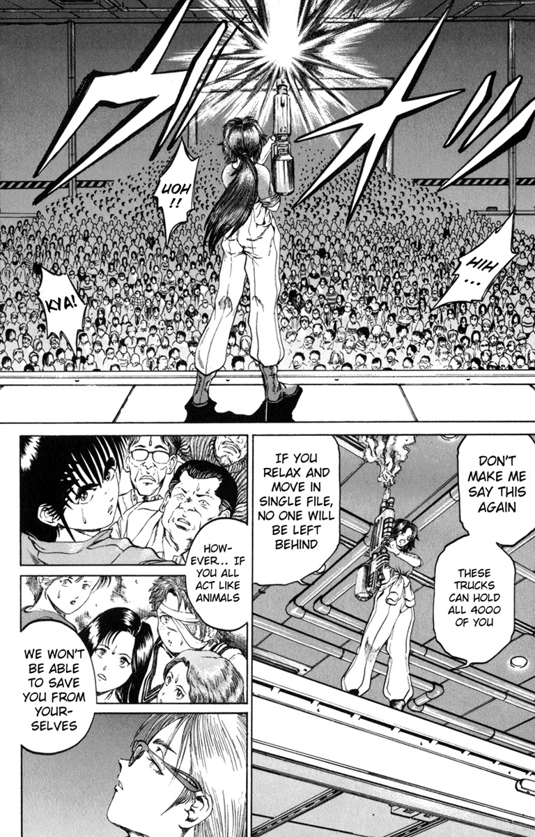 Bio-Meat: Nectar Chapter 94 page 11 - Chapter 94: Evacuate?