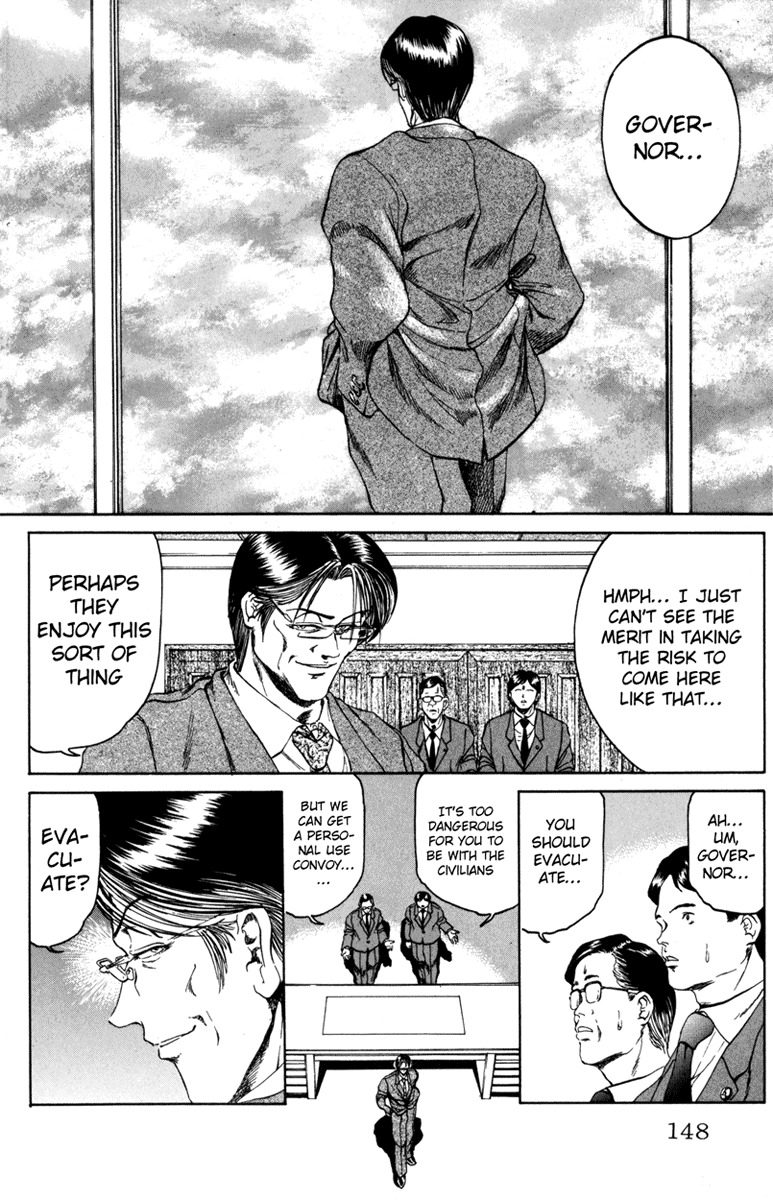 Bio-Meat: Nectar Chapter 94 page 13 - Chapter 94: Evacuate?