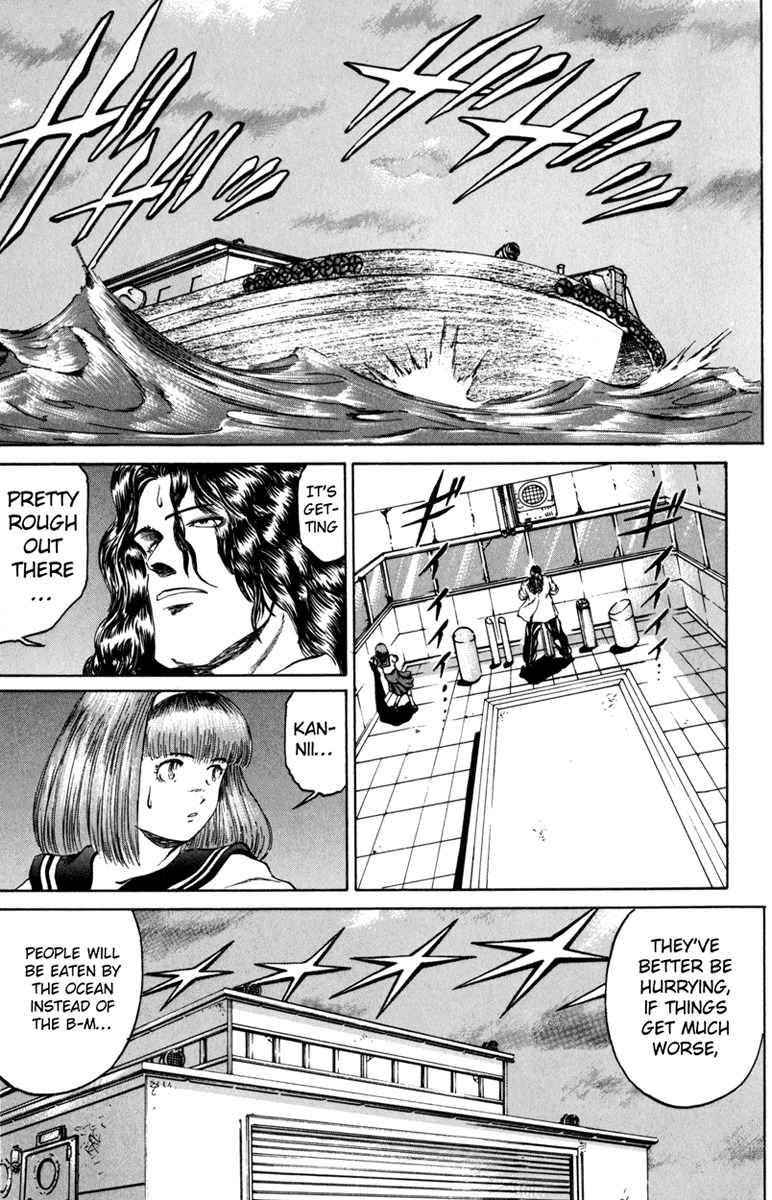 Bio-Meat: Nectar Chapter 94 page 14 - Chapter 94: Evacuate?