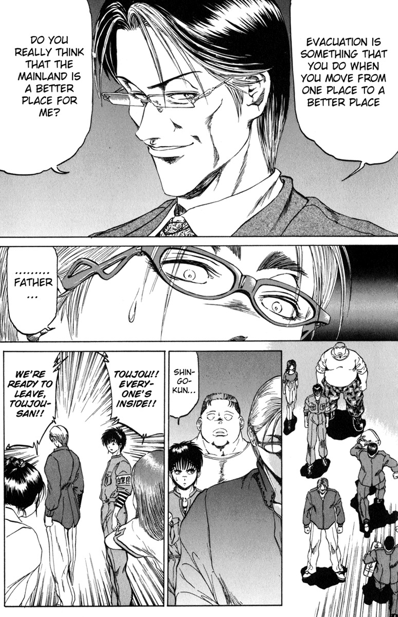 Bio-Meat: Nectar Chapter 94 page 16 - Chapter 94: Evacuate?
