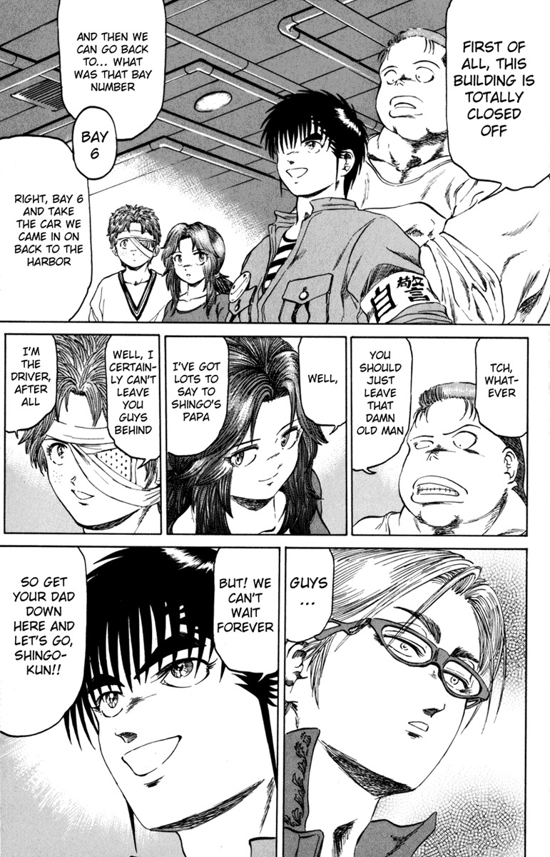Bio-Meat: Nectar Chapter 94 page 18 - Chapter 94: Evacuate?